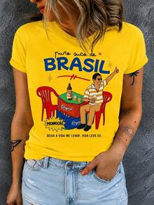 PURO SUCO DO BRASIL  T-Shirt, Stylish Printed Blouse, White T-Shirt, Perfect For A Casual Day-To-Day Wear, Perfect For A BAR Or BEER. - 黃色 - 查看 2
