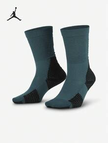 Nike/Jordan Authentic Men's And Women's Mid-Calf Training Sports Socks 1 Pair FZ3393-366 - FZ3393-366 - View 1