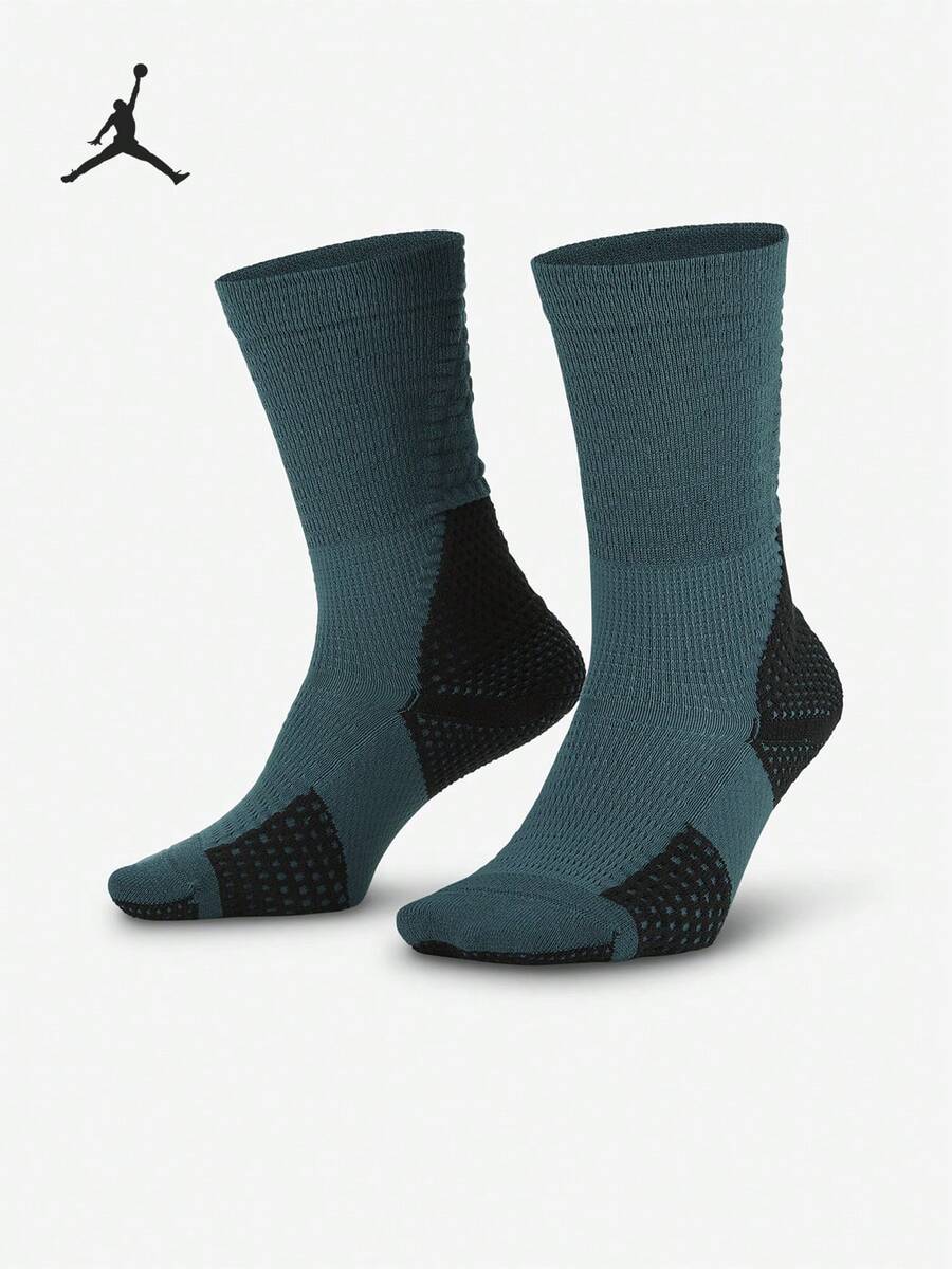 Nike/Jordan Authentic Men's And Women's Mid-Calf Training Sports Socks 1 Pair FZ3393-366 - FZ3393-366 - View 1