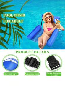 2pcs Inflatable Pool Floats Adult,1 Pack Floating Lounge Chairs,Blow Up Pool Noodles For Adult Heavy Duty,Floating Chair For Party Summer Water Beach Lake Fun - Multicolor - View 5