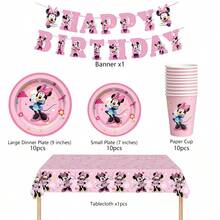 Pink Min.Nie Birthday Party Supplies Set, Happy Birthday Banner, Plates, Cutlery, Suitable For Theme Party Decoration Set - Multicolor - View 13