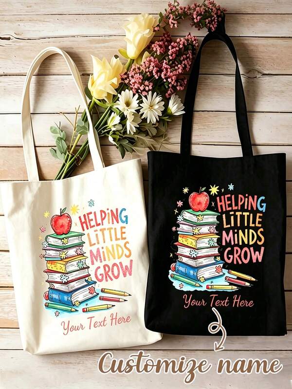 Tas jinjing berkapasitas besar "Empower Little Brain" yang dapat disesuaikan, cocok untuk hadiah sekolah dan guru, tas ransel dengan tali bahu/dipersonalisasi, cocok untuk penggunaan sehari-hari pendidik, dapat memuat buku dan rencana pelajaran.