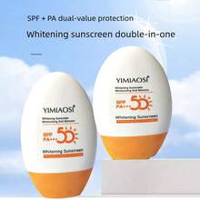 SPF50 PA+++ 美白防晒保湿不油腻面部防晒乳液，防止皮肤变黑和晒伤，防晒霜 - 黃白色 - 查看 6