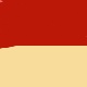 紅色