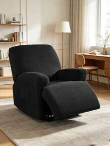 1-Seater Jacquard Recliner Sofa Cover, Non-Slip Elastic Sofa Cover, Washable Chair Protector, Elastic Recliner Sofa Cover, Non-Slip Sofa Cover For Living Room - Multicolor - View 13