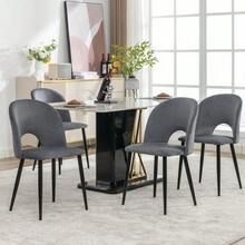 Set Of 4 Designer Dining Chairs, Upholstered And Featuring A Backrest, Velvet Seat, Metal Frame And Adjustable Feet. Diamond Pattern On The Backrest, Grey Color. - Grey - View 4