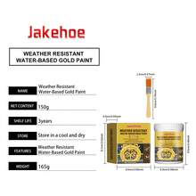 Weather-Resistant Water-Based Gold Paint, Water-Soluble Decorative Coating, Suitable For Metal, Wood And Craft Decorations, Uniform Bright Gold Finish, Smooth Texture, Fade-Resistant, Suitable For Indoor Decoration And Outdoor Handmade Surface Repair Work - Multiple Forms - View 11