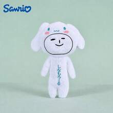 SANRIO 1pc Ugly Cute Baby Series Plush Doll, Ghost Dog Plush Pendant, Keychain, Backpack Accessory, Birthday Gift, Souvenir - Multicolor - View 8
