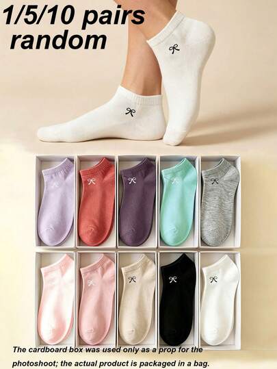 1/5/10 pares de calcetines tipo barco para mujer con lazo, color caramelo sólido, dulces, absorbentes, transpirables e invisibles, adecuados para uso diario, deportes, estilo escolar, todas las estaciones