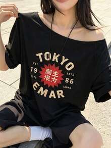 夏季波希米亞風女款露肩短袖T恤，東京日本圖案印花，休閒寬鬆版型上衣 - 黑色 - 查看 4