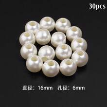 5-300顆 ABS 仿珍珠乳白色大孔珠，手工DIY串珠/項鍊/手鍊/婚紗裝飾/服飾裝飾材料，珠寶製作配件 5/10/20/30/40/50/100/200/300顆 - 米色 - 查看 15