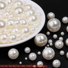 ABS仿珍珠乳白色直孔珠，手工DIY串珠/項鍊/手鍊/婚紗裝飾/衣飾裝飾材料，珠寶製作配件，10/20/30/40/50/100/300/500/1000顆 - 米色 - 查看 2