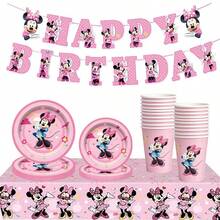 Pink Min.Nie Birthday Party Supplies Set, Happy Birthday Banner, Plates, Cutlery, Suitable For Theme Party Decoration Set - Multicolor - View 1