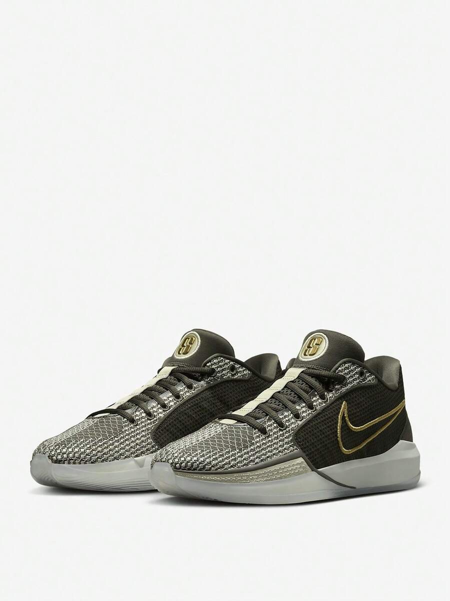 Nike 正品 Sabrina 1 EP 中性緩震籃球鞋 HF5517-302 - HF5517-302 - 查看 1