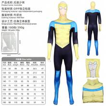 Disfraz de cosplay del superhéroe Invencible de la banda de dibujos animados estadounidense, traje de Mark para actuaciones en escenario, atuendo de cosplay del superhéroe todo-poderoso. - Joven héroe invencible - Ver 2