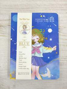 1pc A5/96 Sheets Cartoon Anime Stationery Notebook, Grid Planner Pages + Lined Writing Pages Dual Configuration, Can Be Used As Schedule Book, Notebook, Diary, Office Meeting Notes Notebook, Annual Meeting Gift, First Choice Notebook For Friends And Classmates, Cool Blue Starry Sky Design, Suitable For Men, Women, Students And Professionals - Years Of Starlight Notebook - View 16