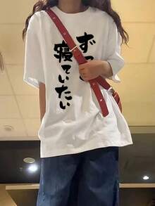女款時尚夏季圓領寬鬆極簡日式印花短袖T恤休閒白色 - 白色 - 查看 2