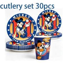 Baseball Theme Birthday Party Supplies Set, Happy Birthday Banner, Tableware, Perfect For Theme Party Decoration - Multicolor - View 3