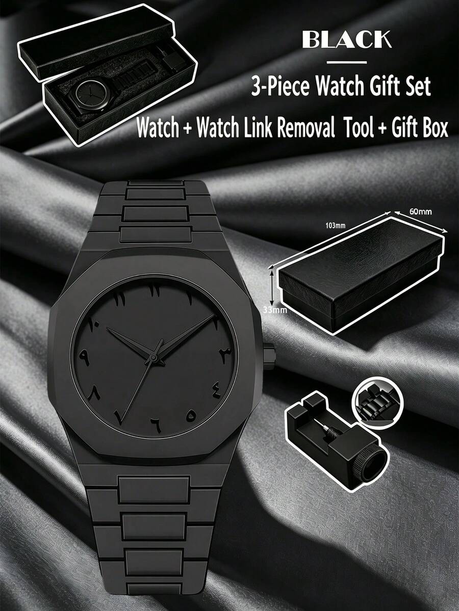 3pcs/Set Minimalist Octagonal Dial Quartz Watch Set - Includes Watch, Link Adjustment Tool And Gift Box, Student/Teenager Daily Casual Wristwatch Full Color Matching