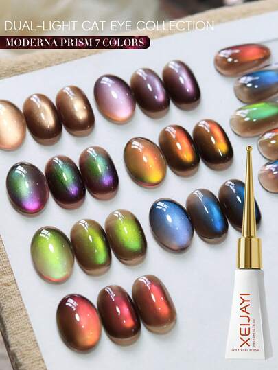 XEIJAYI 1 flaska 10 ml mode Cat Eye nagelgelnagellack, semipermanent nagelkonst, soak off, UV LED, för nagelsalong och DIY