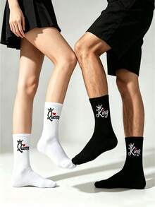 2/4 pares de calcetines de media caña con patrón de corona de rey y reina y corazón, calcetines clásicos versátiles en blanco y negro para parejas, calcetines de regalo para aniversario/Día de San Valentín - Blanco y Negro - Ver 1