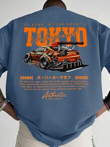Men's Loose Fit Short Sleeve T-Shirt With Modern Print | Exquisite Design | Summer Essential | Easy To Match, Show Off Your Style - 酒紅色 - 查看 1