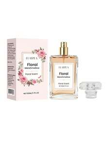 50ml 甜棉花糖香水，花香甜點調，優雅持久清新，女性日常休閒約會禮物 - 棉花糖 - 查看 7