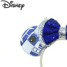 Disney 迪士尼米奇髮箍，白色亮片藍銀蝴蝶結，科幻主題百搭外出髮飾 - 查看 4