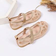 1 Pair Girls' Gold Hollow Mesh Luxury Exquisite Mesh Gold Embroidery 3D Beaded Floral Mary Jane Shoes, Breathable Mesh Premium PU Single Strap Hook And Loop Design, Suitable For Girls' All Season Home Casual Party Flower Girl Outfits - Gold - View 7