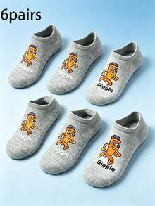 6 Pairs Men's Super Popular Giggle Cartoon Logo Short Socks, Classic Three-Color Versatile, Easily Inject Full Energy Into Your Outfit - Multicolor - View 8