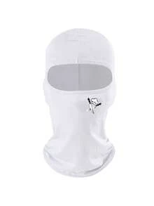 1pc/2pcs Unisex Solid Color Printed Balaclava Hood Set, Single Hole Full Face Mask For Cycling, Suitable For Daily Wear And Outdoor Activities - Style Y - View 21