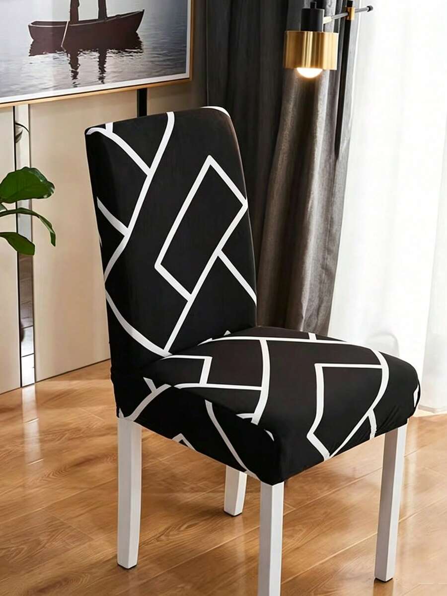 1/4pcs Elastic Chair Cover - Polyester Fiber Chair Cover - Hotel-Use Household Chair Cover - Black - View 1