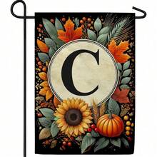 Autumn-Themed Garden Flag With Optional Initial (12.5 X 18 Inches, Double-Sided Print, Featuring Sunflowers And Pumpkins) - 1pc - View 13