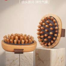 1pc Beech Wood Multi-Tooth Massage Comb, Full-Body Essential Oil Massage Tool, Relieve & Unblock Abdomen, Natural Wood Scraping Accessory For Home Body Care - Multicolor - View 4