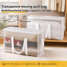 Extra Large Transparent Storage Bag, Waterproof Moisture-Proof Organizer, With Handle And Zipper, Ideal For Bedding, Blankets, Moving, Garage - Multicolor - View 1