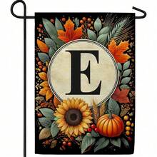 Autumn-Themed Garden Flag With Optional Initial (12.5 X 18 Inches, Double-Sided Print, Featuring Sunflowers And Pumpkins) - 1pc - View 31
