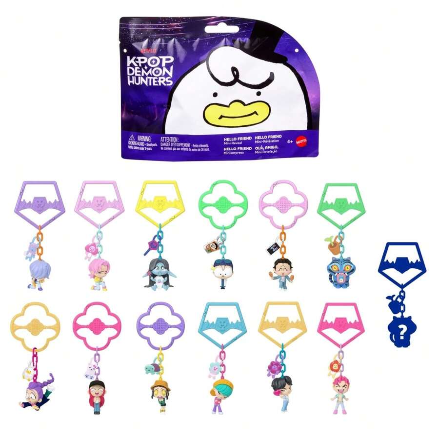 Mattel Mattel 迷你收藏鑰匙圈公仔,HuntrX、、Derpy、Sussie及配件(款式隨機) - JTC89 - 查看 1