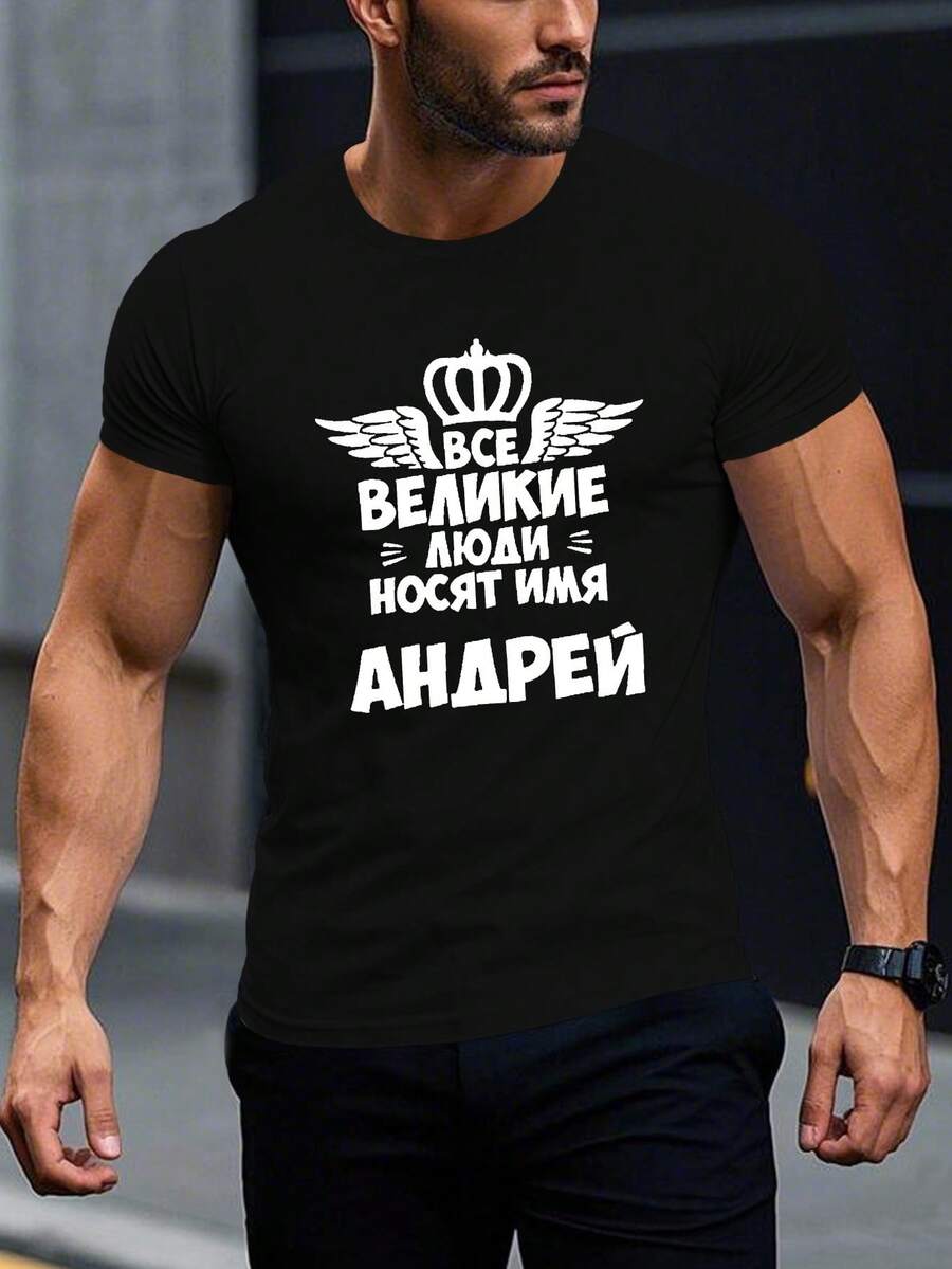 T-shirts för män - Svart - Visa 1