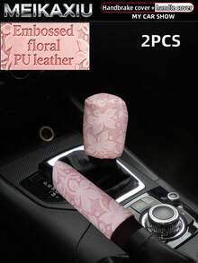 MEIKAXIU 2件組 3D壓花花朵PU皮革汽車手煞車套與排檔桿套，女性車內飾配件 - 立體雕花PU皮革 - 查看 8