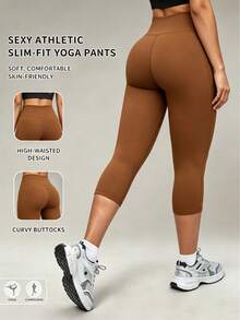 Solid Color Elastic Slim Fit 7/8 Length Leggings, Side Pocket Design, Yoga Pants, Comfortable For Fitness And Daily Wear - Brown - View 1