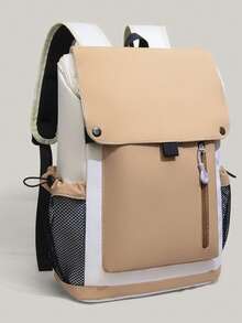 Mochila minimalista con solapa, bolsillo frontal con cremallera, colgante extraíble, correas de hombro ajustables, mochila de moda diaria para mujeres - Caqui - Ver 4