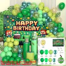 New Green Pixel World Steve Character Theme Party Balloon Set Birthday Party Venue Decoration Props Balloons - View 9