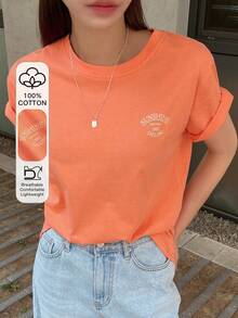 Camiseta con estampado de letra de cuello redondo - Naranja - Ver 1