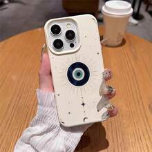 1pc TPU Evil Eye Star Moon Guardian Pattern Phone Case Compatible With IPhone 17 Pro Max/17/16 Pro Max/15/13/12/11/ S20 FE/A15/S24/A55/ Note 11/Note 12/Note 13 Pro Full Coverage Shockproof Soft Shell Protective Cover - White - View 4