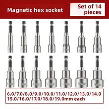 Long Hex Impact Socket Set - Heavy-Duty Extended Impact Sockets Compatible With Electric Impact Wrenches, Power Drills, And Pneumatic Screwdrivers; Designed For Removing Bolts And Nuts. - A - View 1