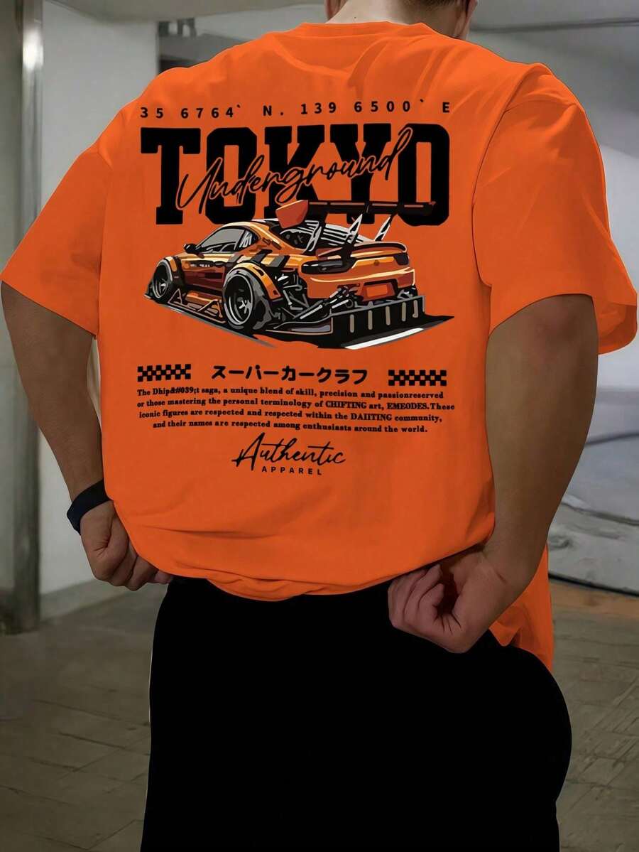 Men's Loose Fit Short Sleeve T-Shirt With Modern Print | Exquisite Design | Summer Essential | Easy To Match, Show Off Your Style - 橘色 - 查看 1