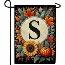 Autumn-Themed Garden Flag With Optional Initial (12.5 X 18 Inches, Double-Sided Print, Featuring Sunflowers And Pumpkins) - 1pc - View 21