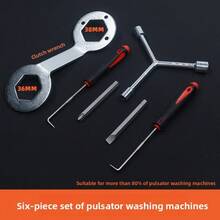 8-Piece Washing Machine Agitator/Impeller Removal Tool Set – A Versatile Combination Of Inner Tub Removal Wrenches And Pullers; Heavy-Duty Disassembly Tools Designed For Deep Cleaning And Appliance Maintenance. - A - View 14