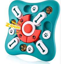 Juguete interactivo de rompecabezas para golosinas de perro, combina funciones de entrenamiento de IQ & estimulación cerebral, alimentador lento divertido con diseño de sonido, adecuado para perros de tamaño mediano a grande - Multicolor - Ver 2