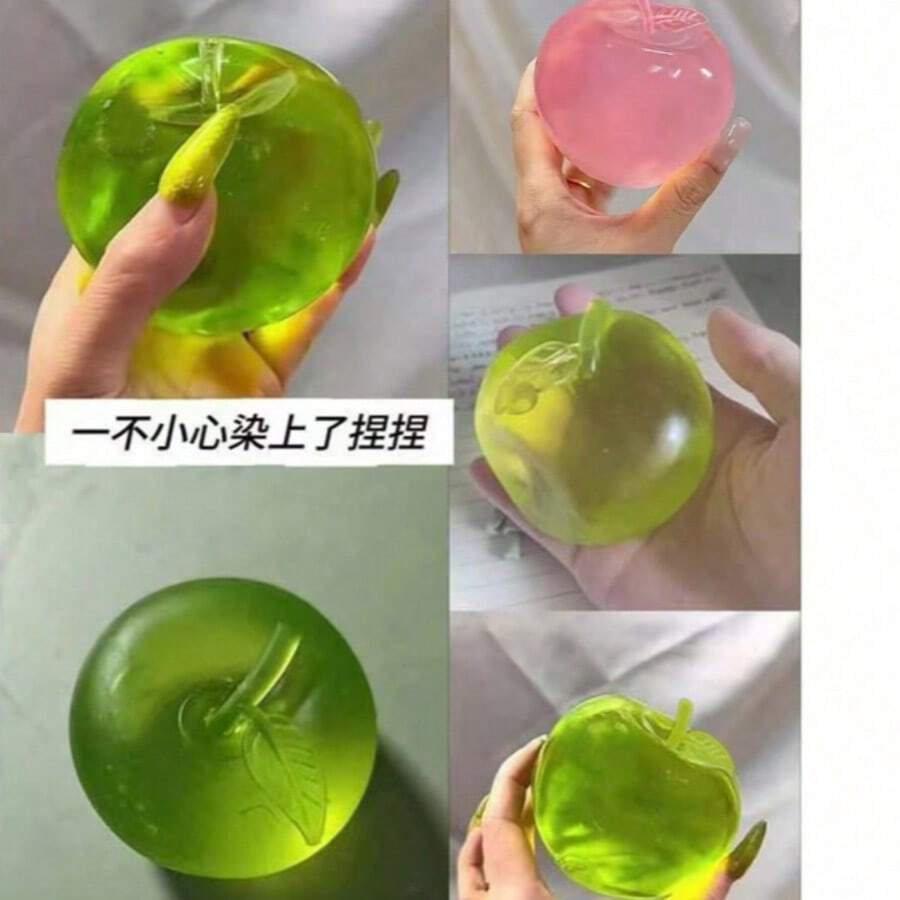 多色隨機發貨跨境麥芽糖蘋果擠壓玩具，粉色蘋果壓力緩解可塑慢回彈捏捏玩具，捏捏壓力玩具，餃子捏捏，適合成人女性的玩具，祝您購物愉快